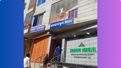 abdullah al hadi